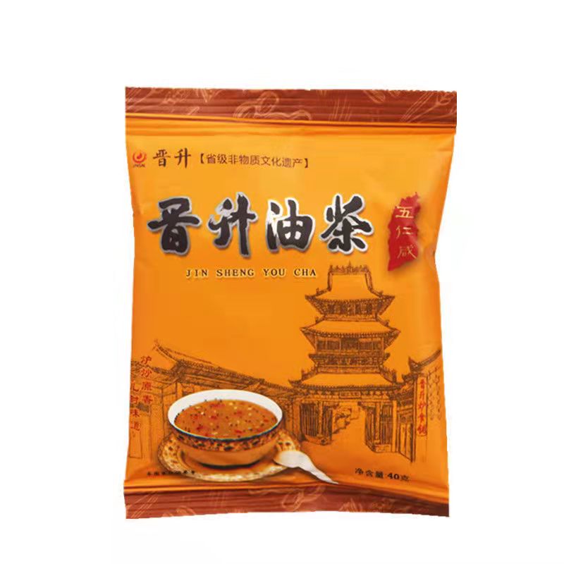 油茶早餐山西晋升油茶60g五仁咸70g八宝甜代餐粉饱腹感冲泡油茶