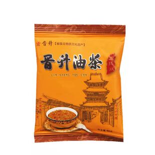 油茶早餐山西晋升油茶60g五仁咸70g八宝甜代餐粉饱腹感冲泡油茶