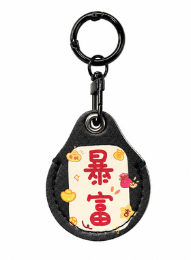 定位器airtag平替防丢神器汽车定
