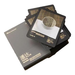 潘达玻色因乳霜面膜补水保湿淡化细纹滋润修护紧致熊猫绷带面膜贴