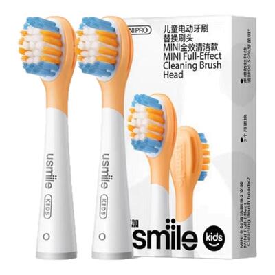 usmile笑容加儿童电动牙刷替换头