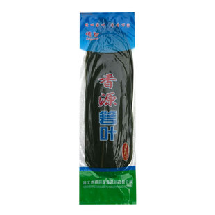 香源粽叶真空包装免邮种叶新鲜大粽子叶箬叶100张包粽子的叶子