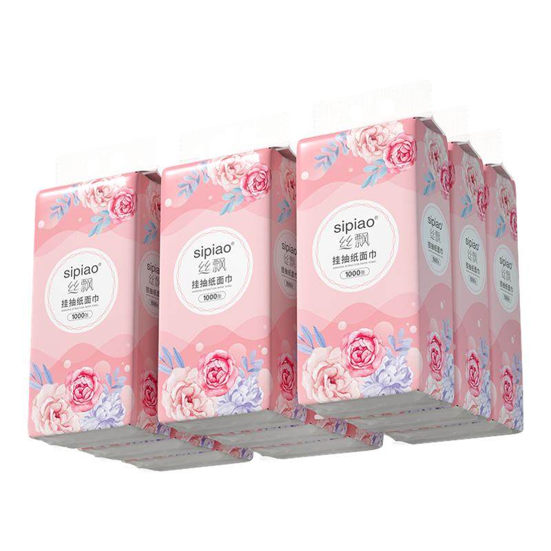 丝飘花语系亲肤悬挂式抽纸整箱批家用实惠装卫生餐巾纸可擦手厕纸