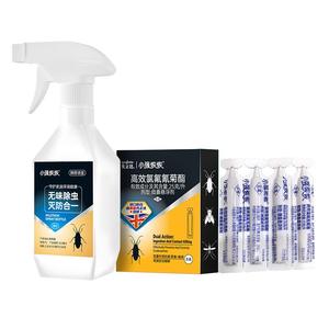 小强恢恢花卉杀虫剂喷雾家用阳台月季花蝽虫蚜虫白粉虱植物杀虫药
