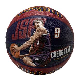 Wilson威尔胜官方室内外训练成人国产动漫左手上篮联名街头篮球潮