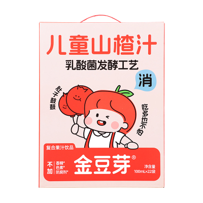 金豆芽乳酸菌山楂汁鲜果汁解腻山楂饮品饮料儿童便携分享装零食