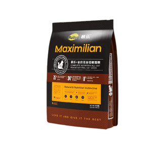 慕乐猫粮M3冻干无谷低敏成幼猫美毛控毛球挑嘴适口性好鱼10kg泌尿