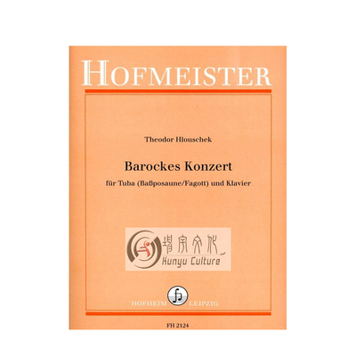 劳斯切克巴洛克协奏曲大号长号