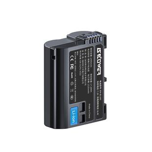 SKOWER EN-EL15C相机电池适用于尼康Z5 Z6 Z7 Z8 Z63/62 ZF D7000 D7100 D7200 D7500 D610 D850 电池充电器