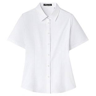 HLA/海澜之家凉感纯色短袖正装衬衫2026春夏新款通勤翻领衬衣女装