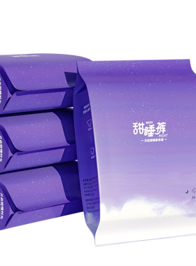 颂小朵经期裤夜用超薄绵柔均码