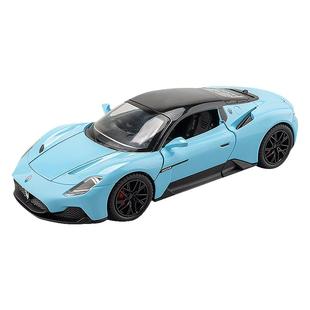 嘉业1:22玛莎拉蒂mc20大号汽车模型仿真合金跑车儿童玩具车男孩