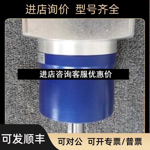议价Benzlers电机马达减速机BS71ENVB10OP2