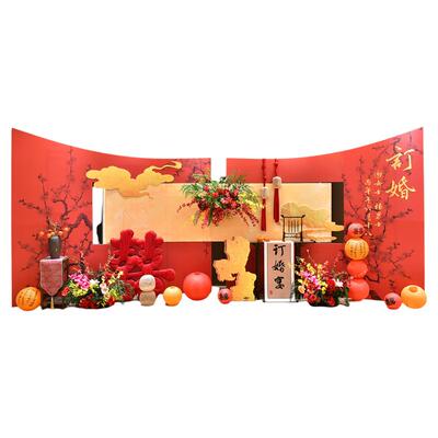 全套订婚宴摆件大场景布置酒店家用氛围感拍照出片装饰kt背景板