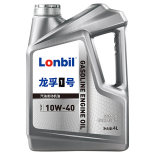 全合成汽机油5W40国标正品4L升装SP5W30四季通用汽车发动机润滑油