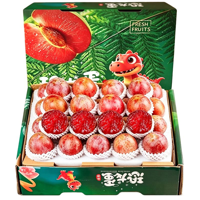 中秋礼盒新疆恐龙蛋李
