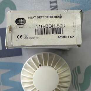 【议价】AUTRONICA奥特罗尼卡感温探测器，型号116-DH-