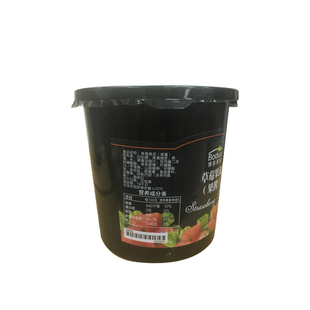 博多草莓果泥博多家园果泥果汁果酱刨冰沙冰奶昔奶茶果奶原料包邮
