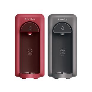 Azuretics爱舍尔净水器净饮一体机直饮即热式饮水机小型台式过滤