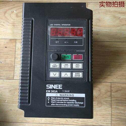 溢价-正弦变频器EM303A1R51AB