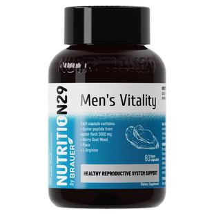 goodhealth牡蛎精胶囊男促补锌强雄性激素睾酮肾片n29雄风生蚝素