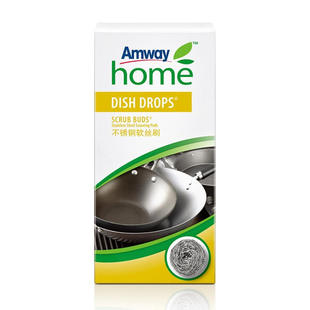 安利钢丝球食品级304不锈钢清洁球清洁球刷锅不掉丝厨房洗锅洗碗