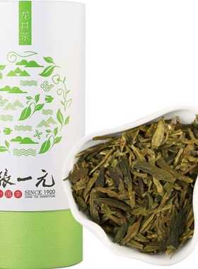 张一元茶叶龙井茶绿茶罐装100g