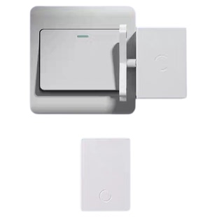 懒人关灯神器免布线遥控开关懒人关灯贴无线遥控开关远程自动控制