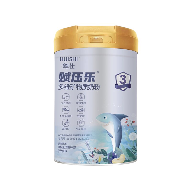辉仕专利血压血脂高人群营养奶粉