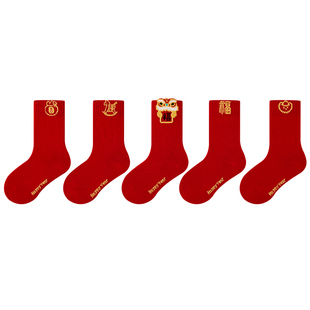 儿童新年本命年红色袜子2025秋冬款10A抗菌无骨棉袜男女童高筒袜