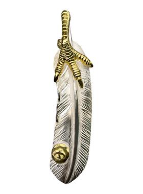 银创高桥吾郎金爪点金羽毛吊坠