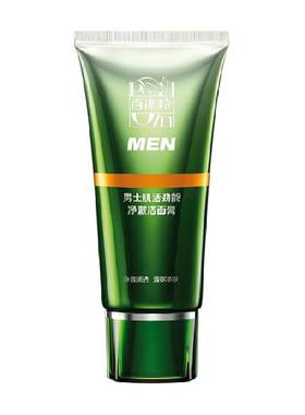 百雀羚男士肌活劲能控油洗面奶