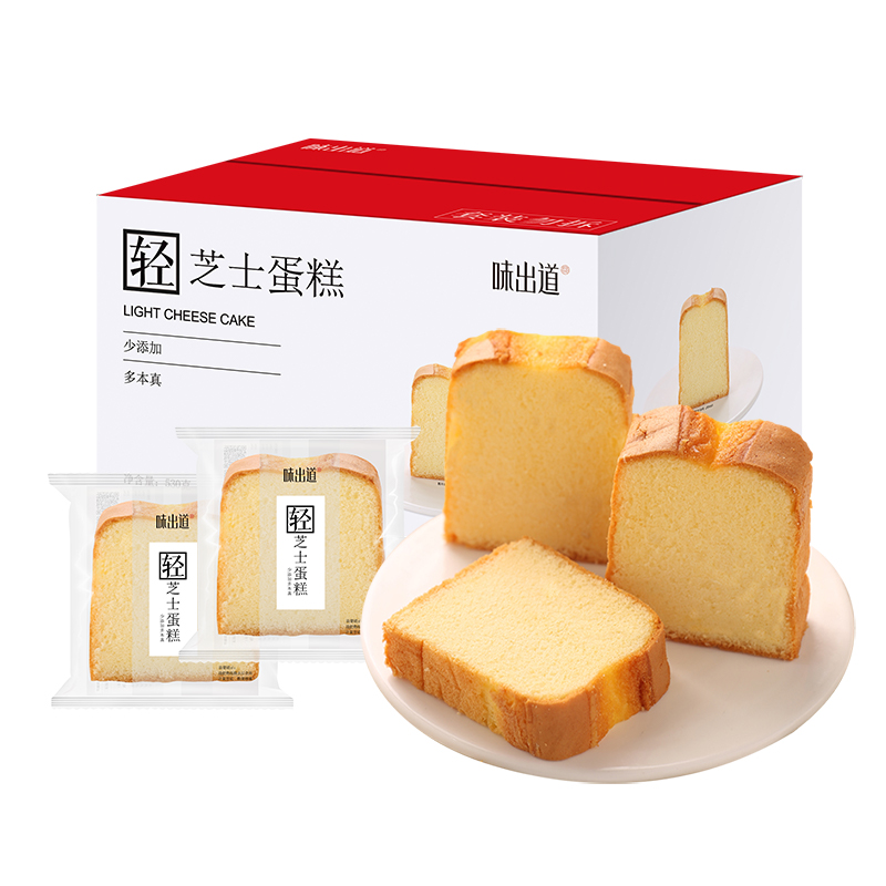 味出道芝士早餐整箱休闲零食鸡蛋糕