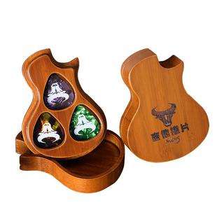 实木吉他拨片盒定制电木民谣吉他拨片专用收纳盒吉他拨片正品配件