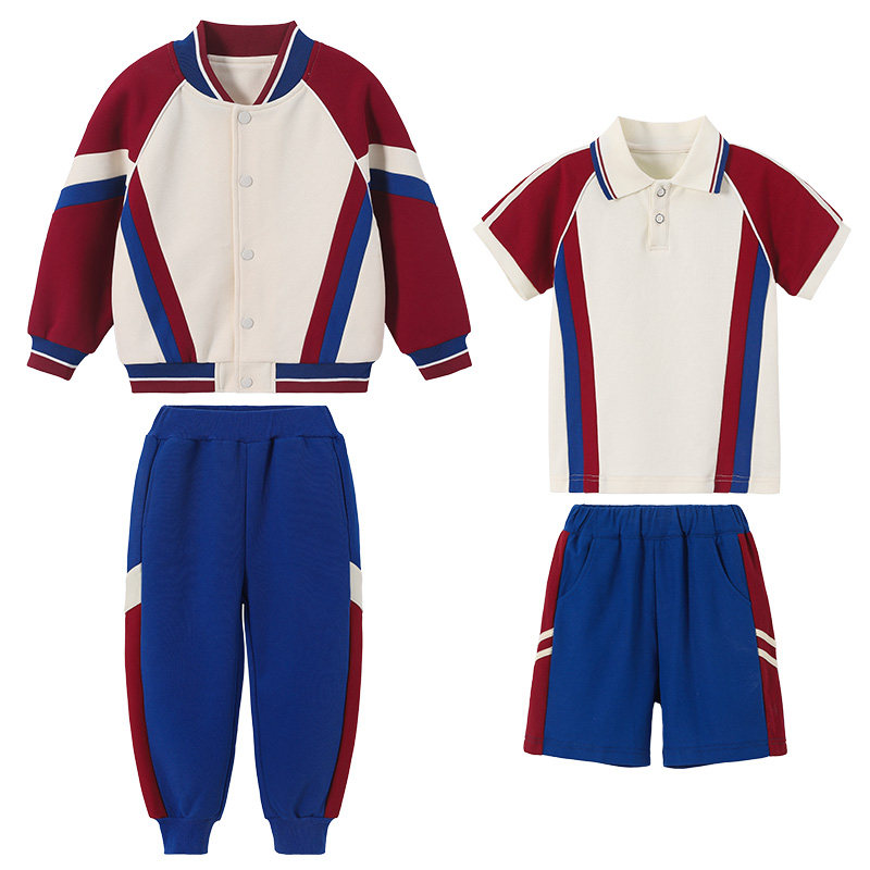小学生校服春秋装儿童班服一年级运动套装幼儿园园服春秋款三件套