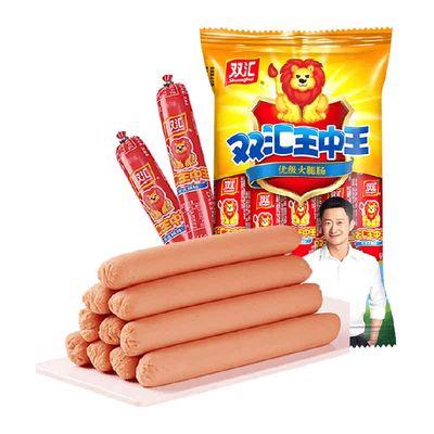 双汇王中王火腿肠经典美味