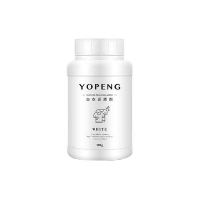 衣物漂白剂yopeng白衣还原剂