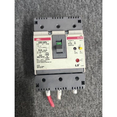 【请询价】LS韩国断路器ES53F