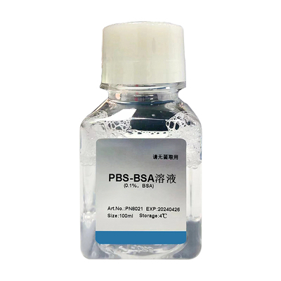 IPTG 异丙基-β-D-硫代半乳糖苷CAS:367-93-1