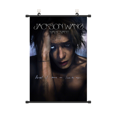 王嘉尔海报挂画JacksonWang
