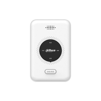 大华燃气报警器5G家用厨房煤气