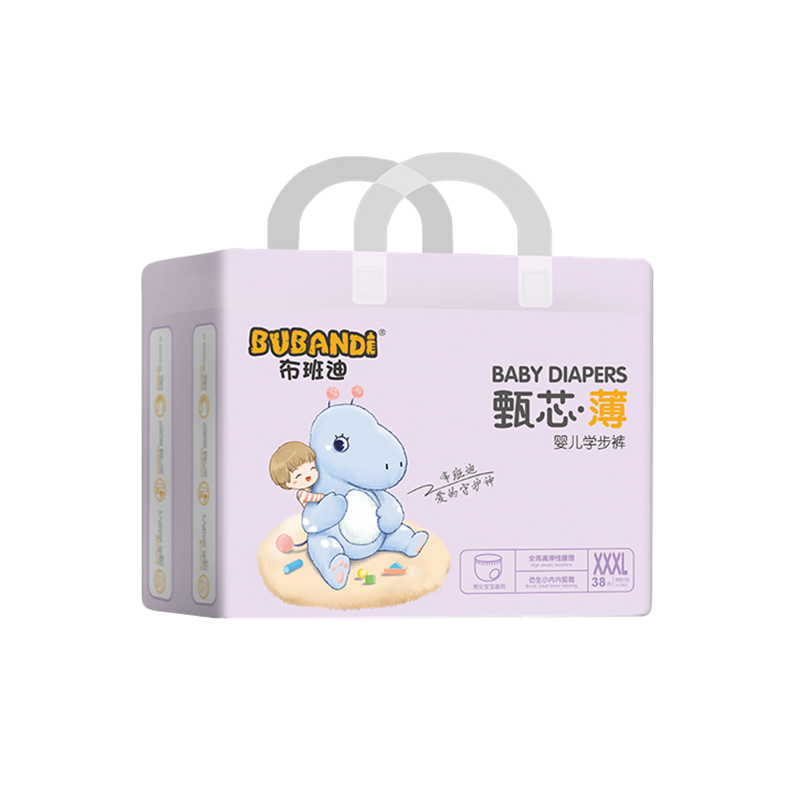 【会员】布班迪甄芯薄婴儿纸尿裤男女宝宝拉拉裤尿不湿新生儿官方