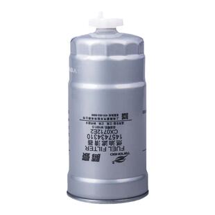 F0011五十铃江铃宝典凯运顺达1457434310柴油滤清器滤芯CX0712E2