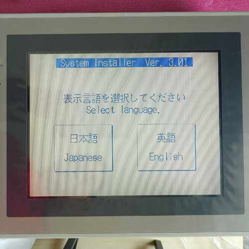 【议价-可维修】  NT631C-ST153-EV3 触摸屏 /均有货
