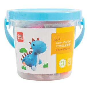 得力彩泥无毒橡皮泥儿童小学生专用黏土抗菌粘土安全无异味幼儿园diy手工象皮泥24色橡轻泥手工制作玩具套装