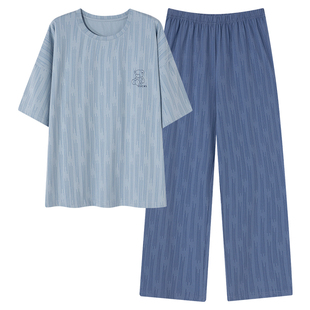 宜而爽新款夏季全棉睡衣女圆领短袖长裤纯棉家居服套装夏天可外穿