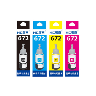 打印清晰墨水打印机彩色墨水