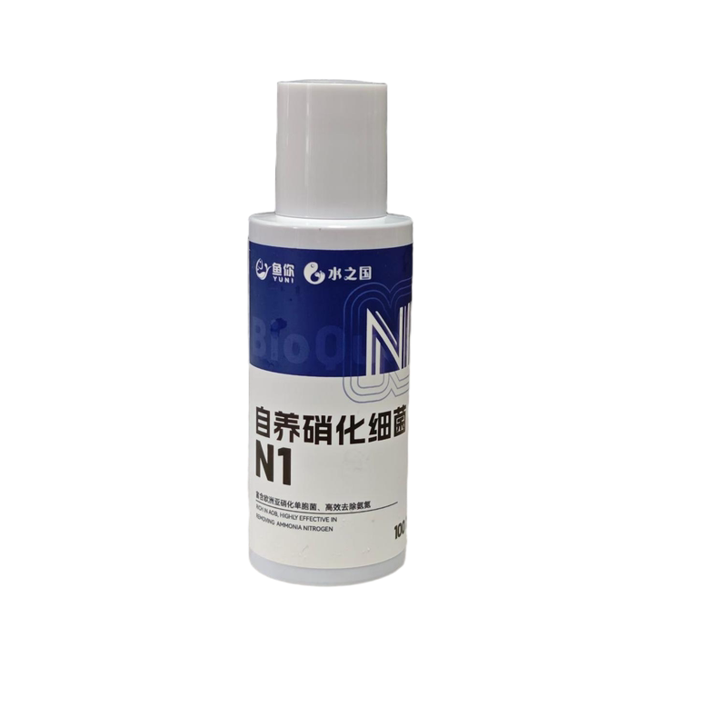 水之国鱼你自养硝化细菌N1鱼缸专用消化活菌淡海水安全快速降氨氮