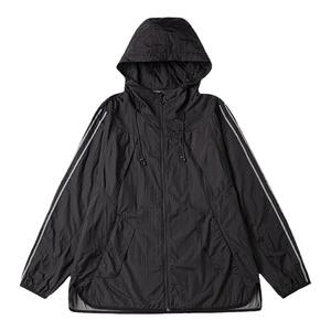 AOGZ巨好看防晒衣外套男女生2025超火夏季新款潮牌防紫外线防晒服