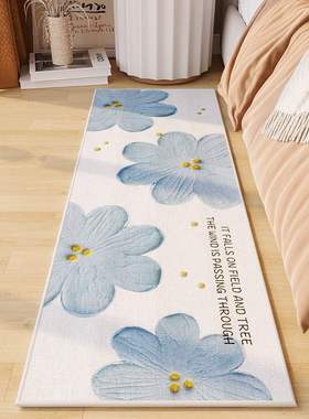 绿色地毯比利时绒卧室少女垫窗装饰品房间清新床边毯垫地小飘夏天